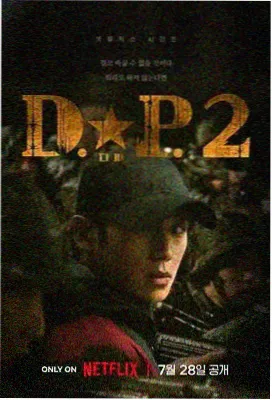 连载专栏《断更与续更》封面