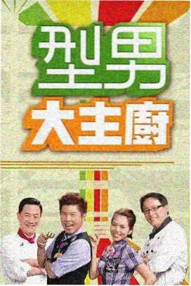 连载专栏《幕后索引》封面